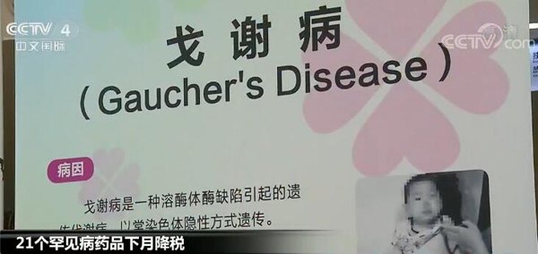 2025新澳精准正版免费大全与警惕虚假宣传-全面释义、解释与落实