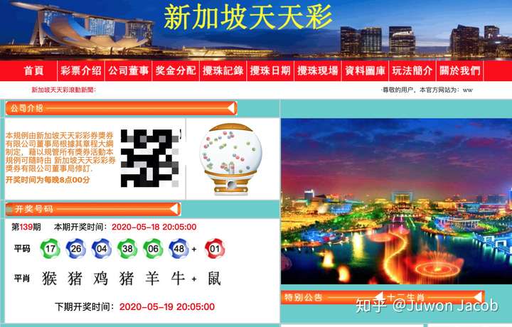admin 第11页