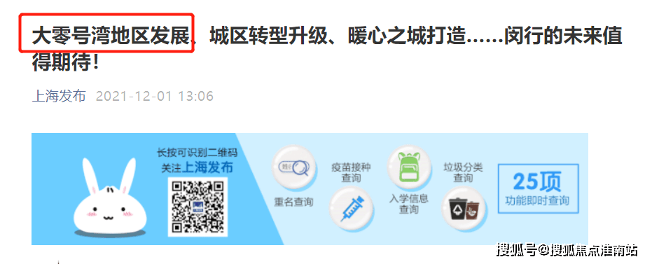 admin 第2页